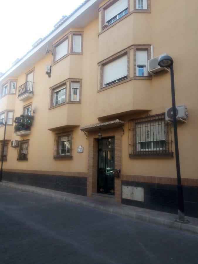 شقة Aurora... Pisos En Alquiler Granada. أرميا المظهر الخارجي الصورة