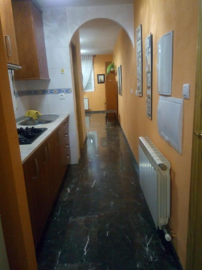 شقة Aurora... Pisos En Alquiler Granada. أرميا المظهر الخارجي الصورة